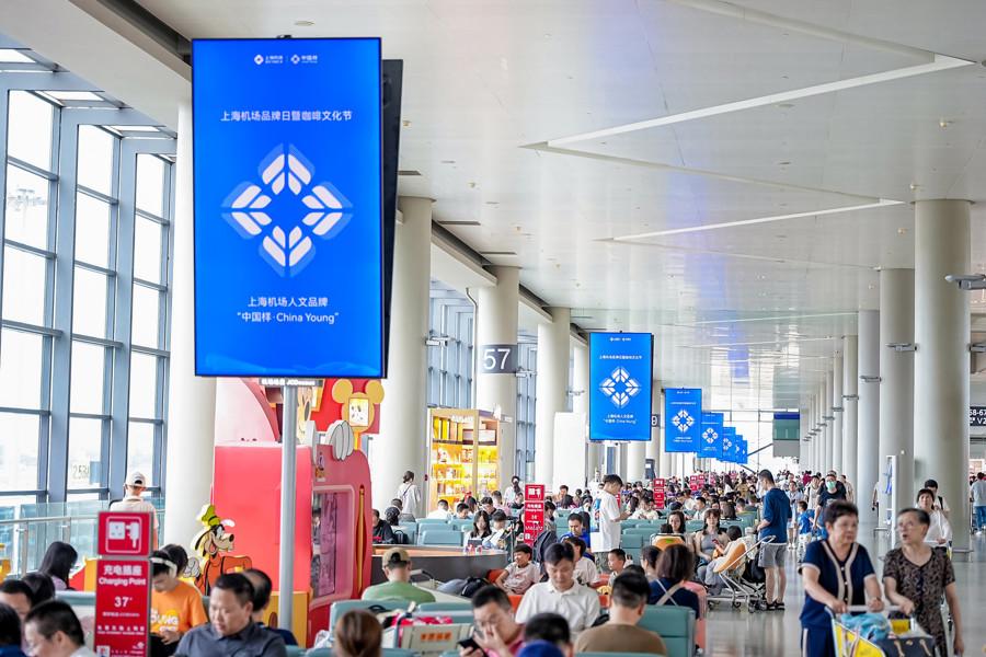 上海机场对北京旅客政策，最新规定与出行指南