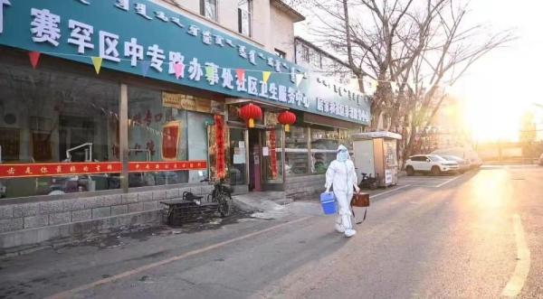 呼和浩特疫苗种类全解析,守护健康的首府防线 呼和浩特疫苗种类全解析,守护健康的首府防线