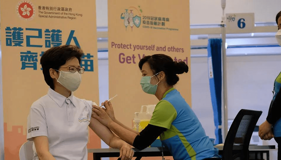 北京疫苗在香港接种指南，疫情下的跨境医疗选择
