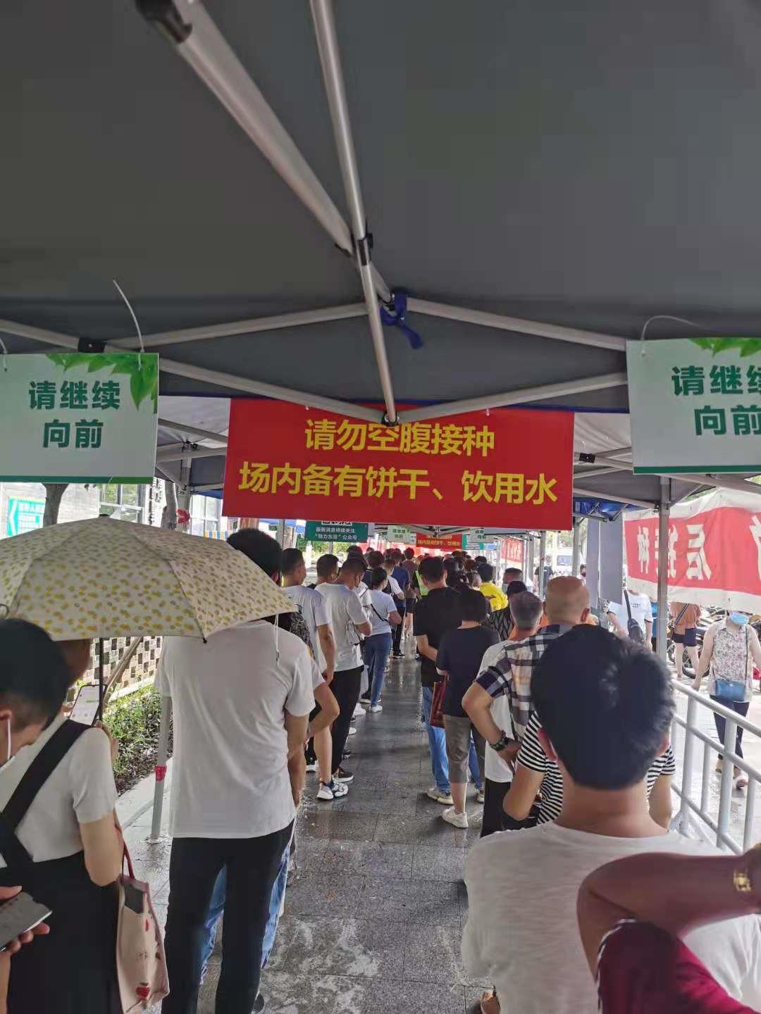 广州疫苗停止了吗?最新接种政策与市民关切解析 广州疫苗停止了吗?最新接种政策与市民关切解析