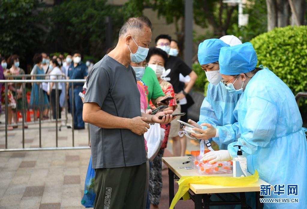 广州疫情与疫苗，一座城市的抗疫答卷与全民免疫之路