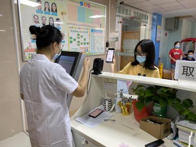 疫情下的北京疫苗与广州预约指南，全面解析与实用建议