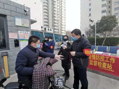 河南省疫情报告，防控成效与未来挑战的深度解析