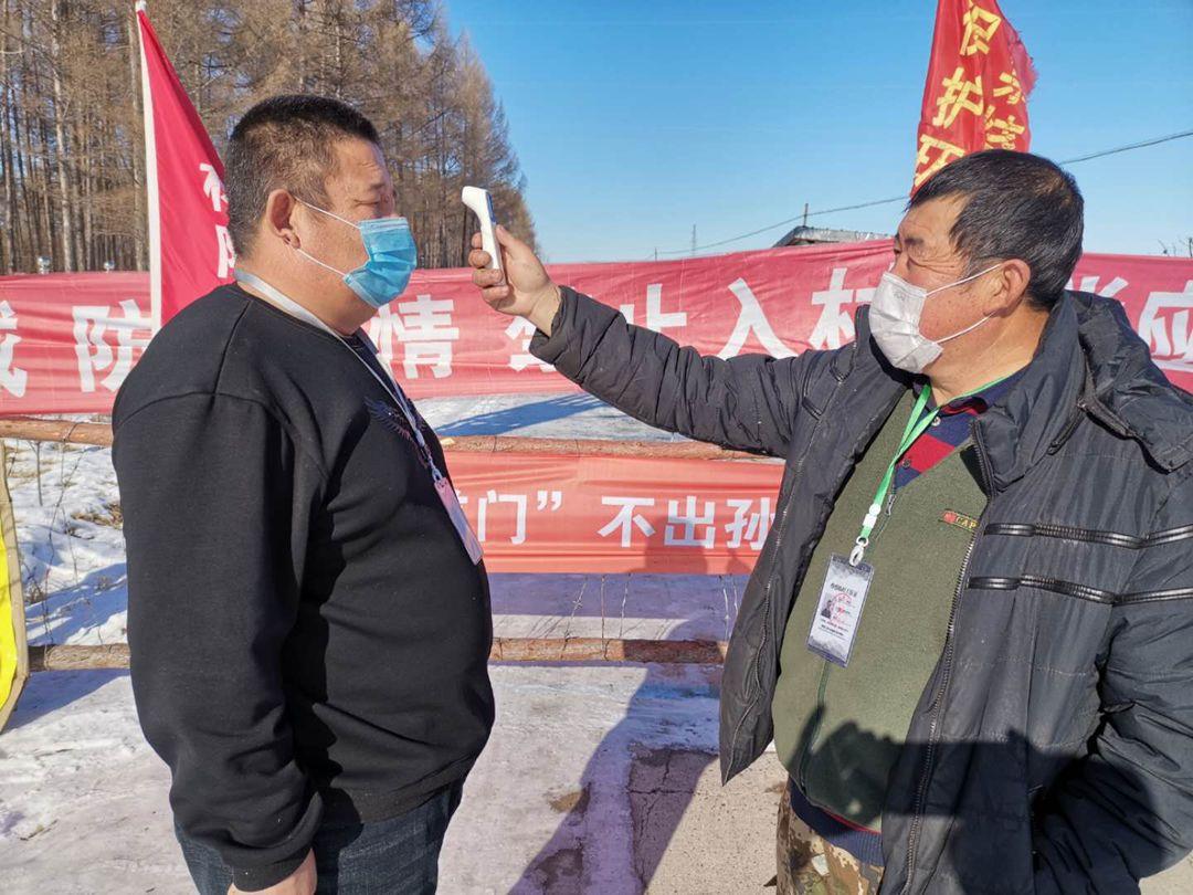 河南省疫情详情,防控措施、现状分析与未来展望 河南省疫情详情,防控措施、现状分析与未来展望