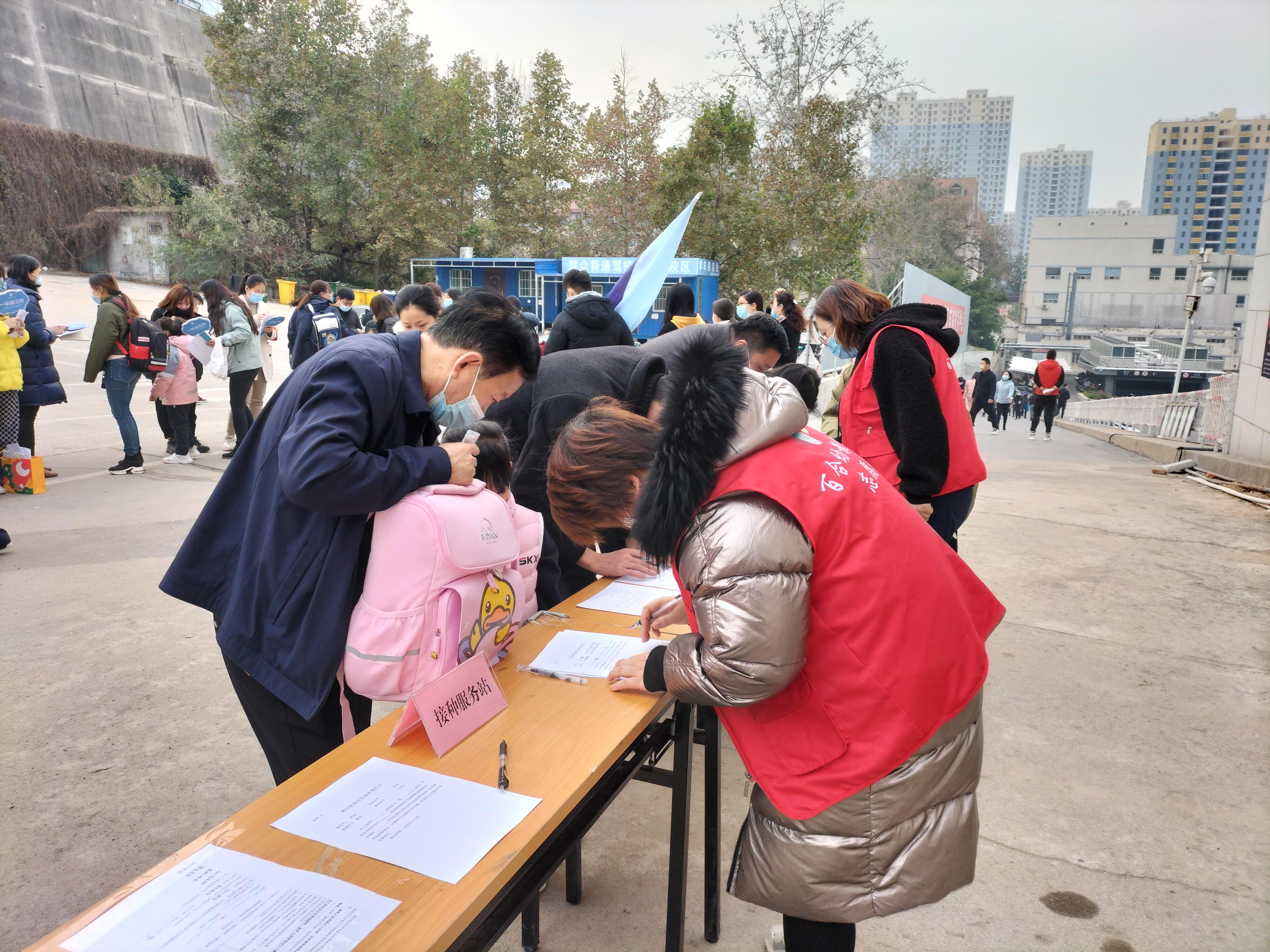 北京疫苗在济南能打吗？疫情下跨城接种指南
