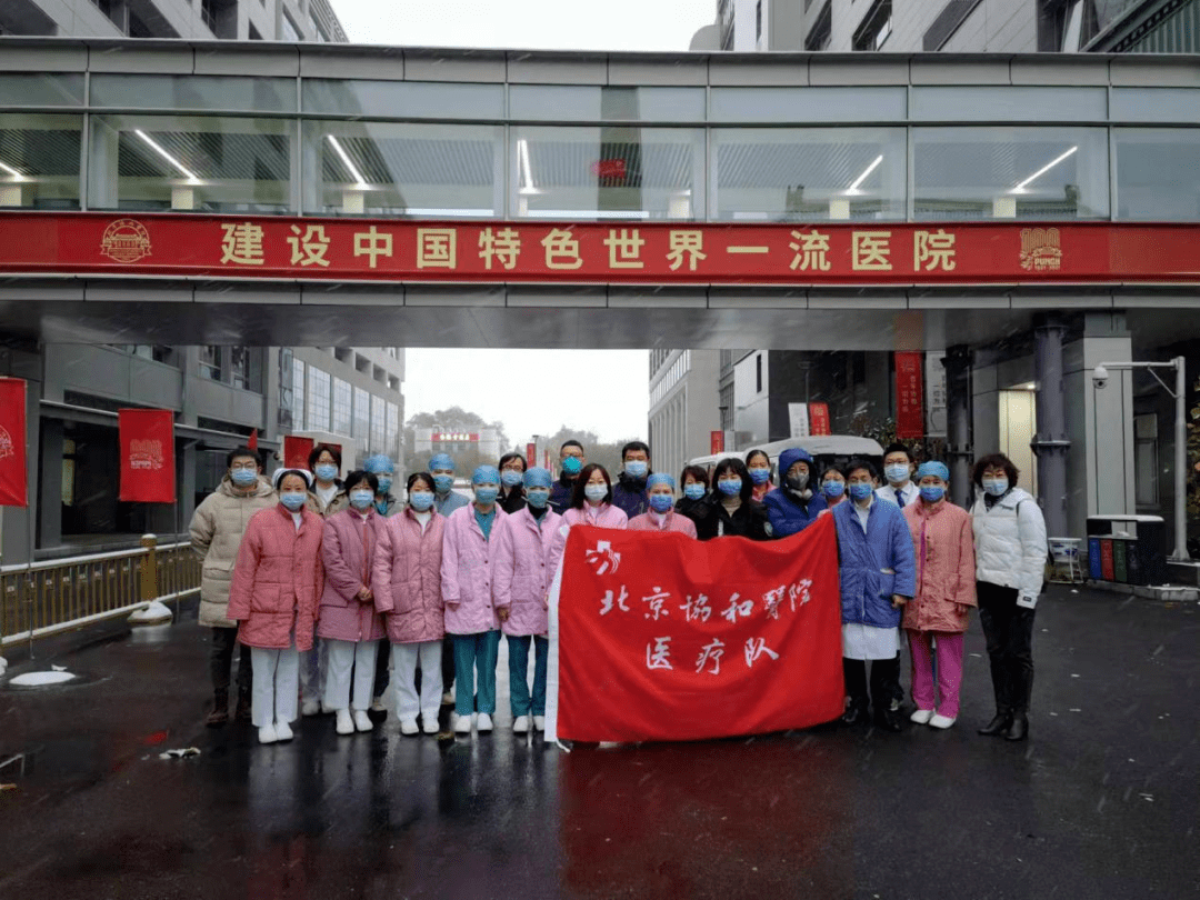 福州与北京科兴疫苗,携手共筑免疫屏障的典范 福州与北京科兴疫苗,携手共筑免疫屏障的典范