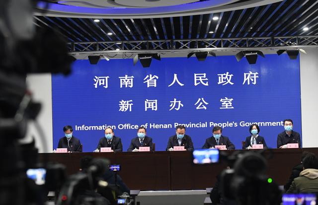 河南省疫情新动态，防控措施升级与民生保障并重