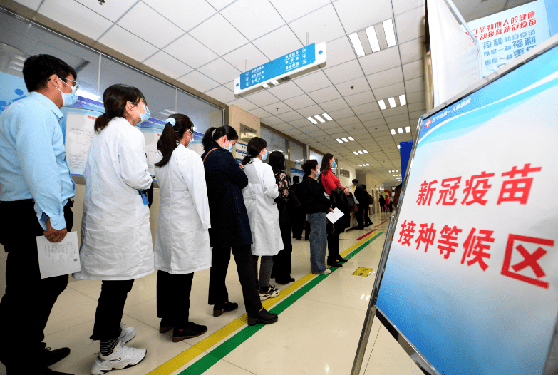 北京疫苗在青海西宁接种指南，跨区域接种政策与疫情防护全解析