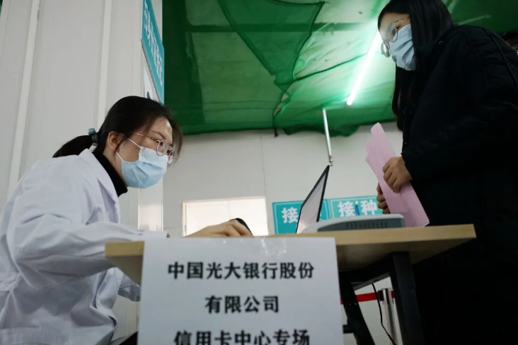 北京疫苗成都预约全攻略,疫情期间如何高效接种 北京疫苗成都预约全攻略,疫情期间如何高效接种