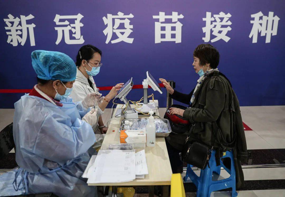 北京疫苗在沈阳,疫情下的预约全攻略与注意事项 北京疫苗在沈阳,疫情下的预约全攻略与注意事项