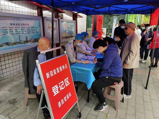 北京疫苗在辽宁省能打吗？疫情下的跨省疫苗接种指南