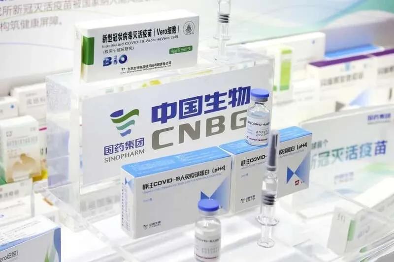 北京台湾人如何申请打新冠疫苗，详细指南与注意事项