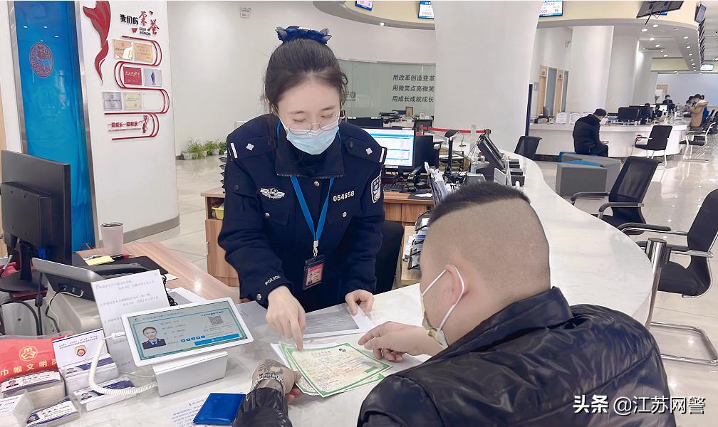 北京疫苗跨省接种指南，江苏省居民能否异地接种？