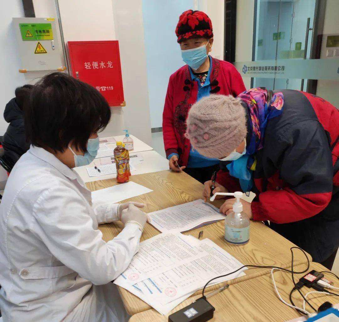 京鲁携手共筑免疫长城，北京与山东疫苗接种的协同创新与全民实践