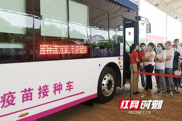 疫情下的疫苗互通，北京接种的疫苗在湖南省能否通用？