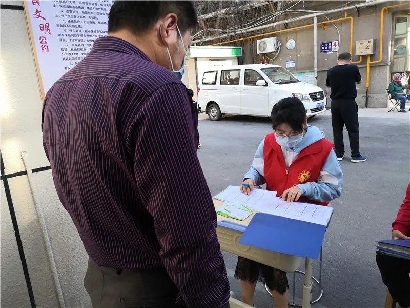 河南省疫情防控级别调整,科学精准防控背后的民生考量与未来展望 河南省疫情防控级别调整,科学精准防控背后的民生考量与未来展望