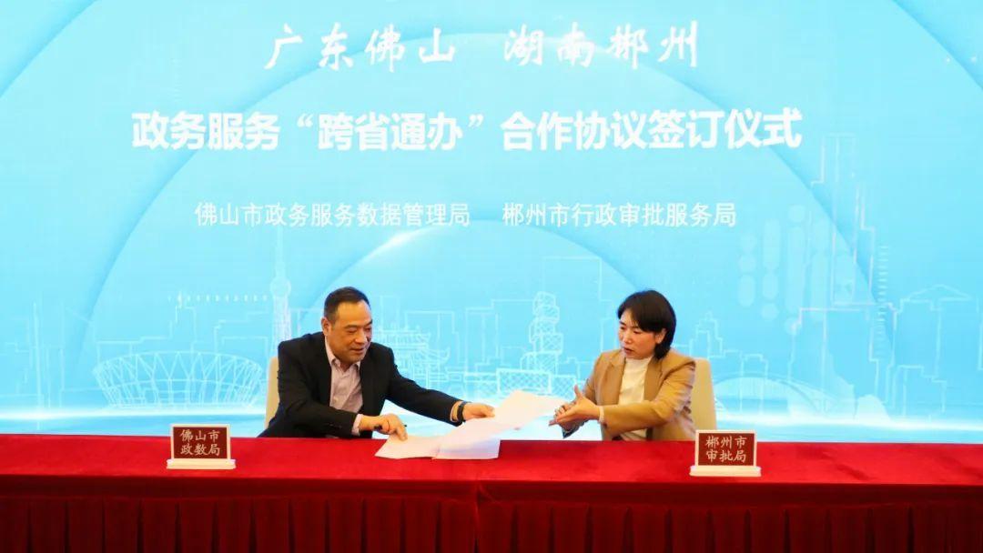 北京疫苗在湖南能打吗？疫情下跨省接种全指南