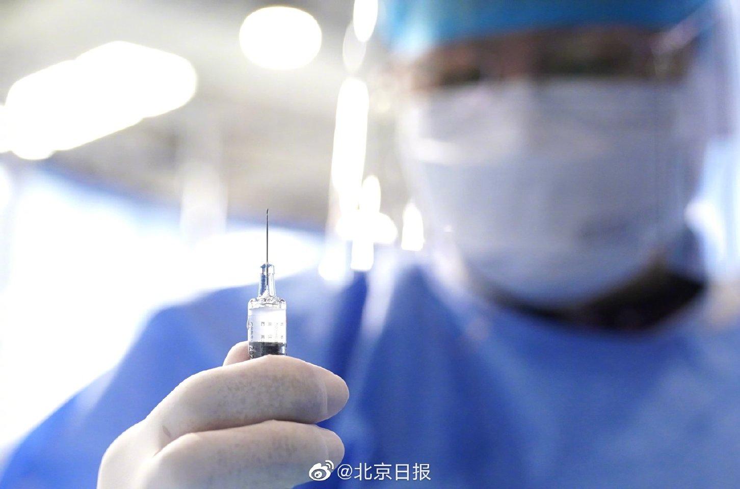 北京疫苗接种全攻略,疫情下如何快速找到最近的接种点 北京疫苗接种全攻略,疫情下如何快速找到最近的接种点