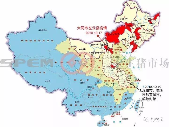 北京疫苗在福建省接种指南，跨省接种政策与疫情防护全解析