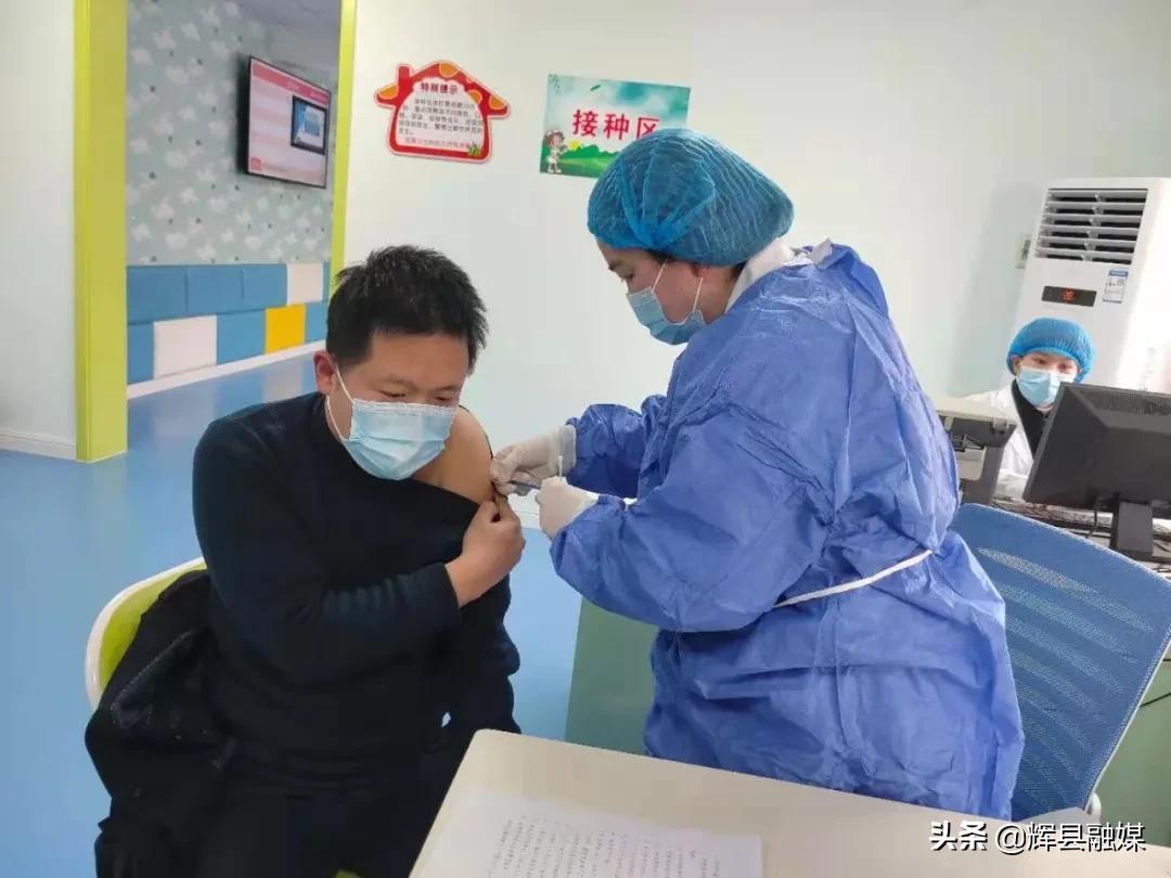 北京疫苗在河南省能打吗？疫情下的跨省接种指南
