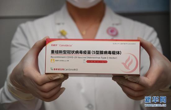 北京疫苗与武汉疫苗混打，科学依据、实践效果与公众疑虑解析