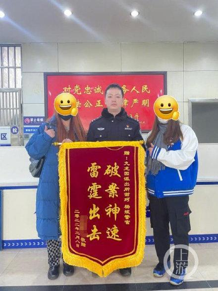 重庆疫苗最新动态，接种进展、政策解读与未来展望