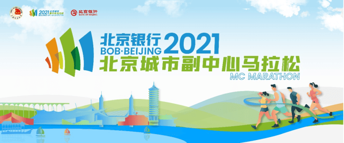 疫情下的京津冀疫苗互通，北京疫苗在天津能接种吗？全面解析与最新政策