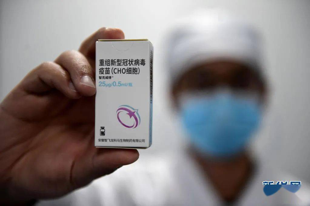 南京疫情再起，疫苗真的无效吗？