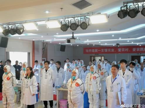 北京疫苗在天津能打吗？疫情下京津冀疫苗接种政策详解