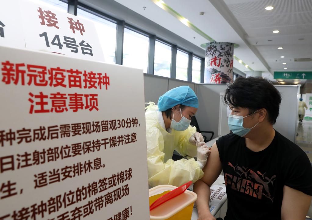 北京疫苗能否在上海接种？疫情下跨城疫苗接种全解析