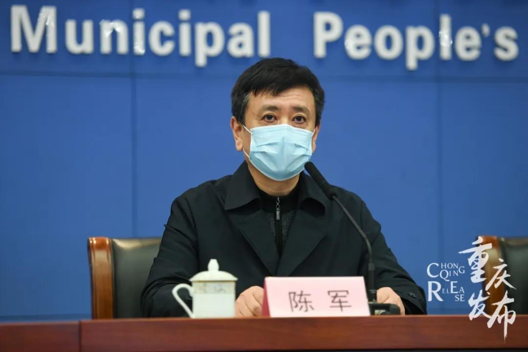 北京疫苗在重庆能打吗？疫情下的跨区域疫苗接种指南