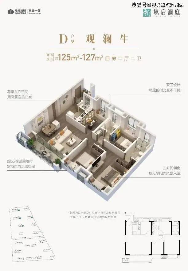 北京疫苗和其他地区一样吗？全面解析中国疫苗的分布与差异
