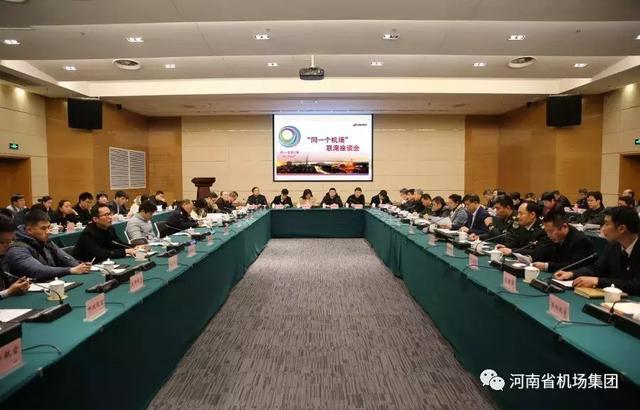 河南省卫健委24小时热线，守护健康，全天候在您身边
