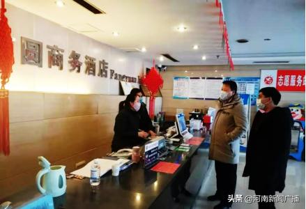 河南省卫健委官网权威解读，新型肺炎防控策略与公众健康指南