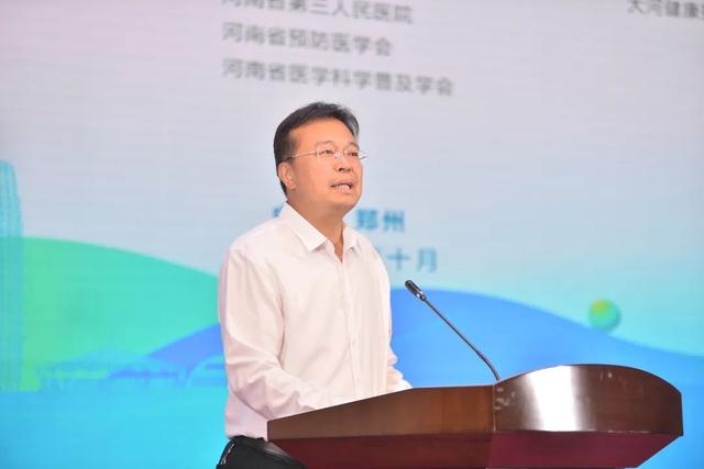 河南省卫健委疾控处长，守护中原大地的健康卫士
