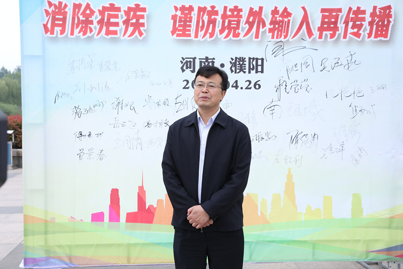 河南省卫健委疾控处长，守护中原大地的健康卫士