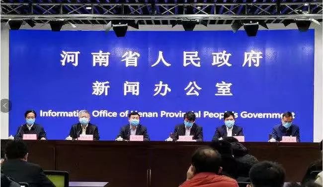 河南省卫健委，疫情拐点初现，科学防控仍需持续发力