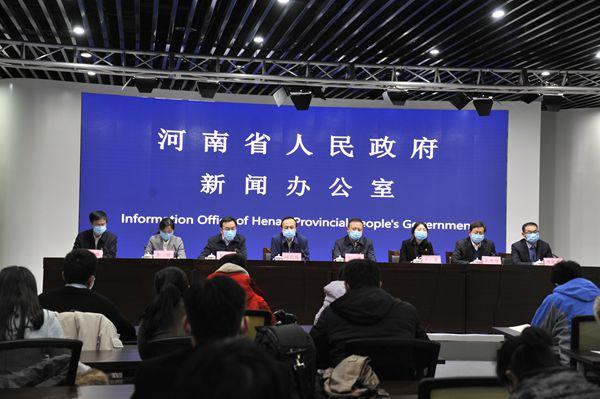 河南省卫健委官网发布最新肺炎疫情动态，防控措施与公众应对指南