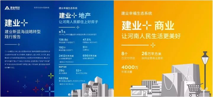 河南省卫健委官方微博，健康传播的新阵地与公共服务的前沿探索