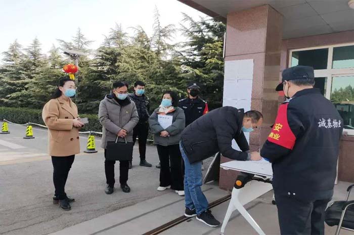 河南省卫健委最新消息,健康政策升级与疫情防控新动态 河南省卫健委最新消息,健康政策升级与疫情防控新动态