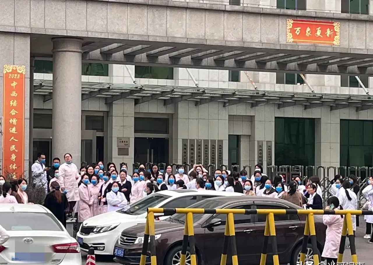 河南省卫健委微博，政务新媒体的健康传播力与社会责任
