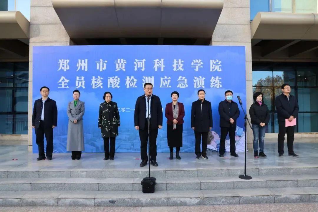 河南省卫健委微博，政务新媒体的健康传播力与社会责任