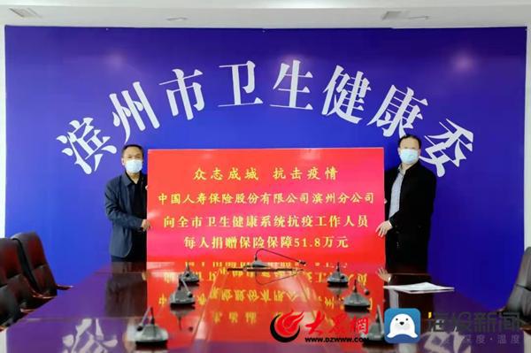 疫情下的河南担当，河南省卫健委发言人名单与抗疫纪实