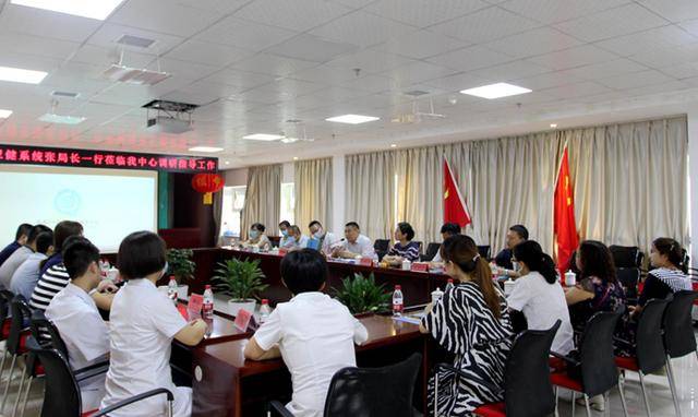 疫情下的河南，河南省卫健委发言人角色与公共卫生沟通机制探析