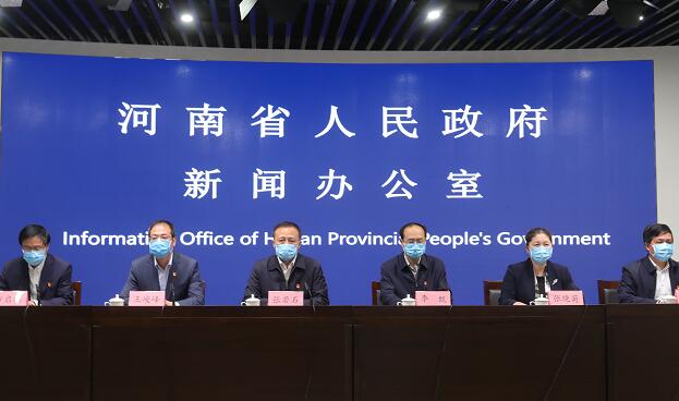 河南省卫健委新闻发布会，健康中原的硬核答卷与未来蓝图