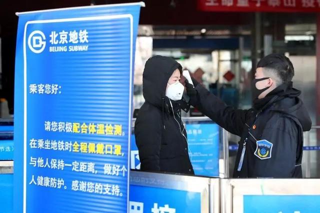 南京地铁口罩政策，公共卫生与个人自由的平衡之道