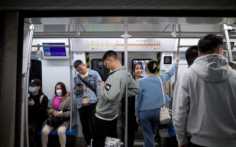 十一北京地铁口罩要求,全面解读与出行指南 十一北京地铁口罩要求,全面解读与出行指南