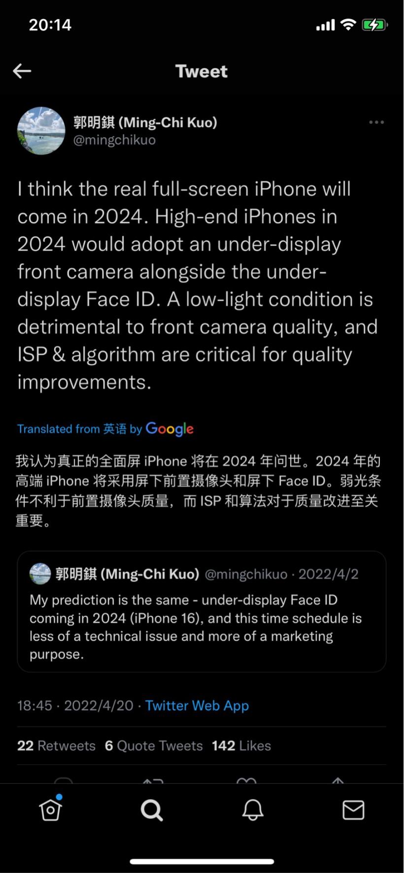 北京要戴口罩吗？2024年最新政策与健康建议
