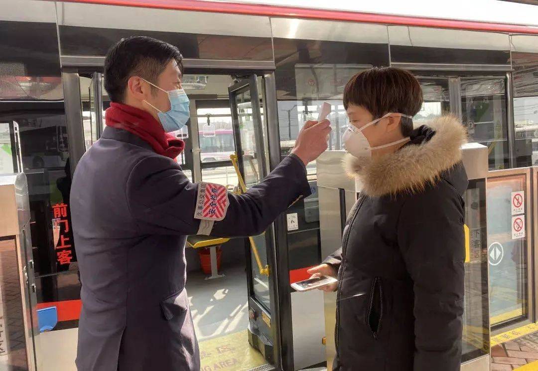 北京公交口罩令，防疫坚守与生活常态化的平衡之道