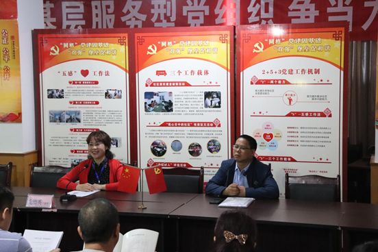 乌鲁木齐社区书记电话查询指南，便民服务与高效沟通的桥梁